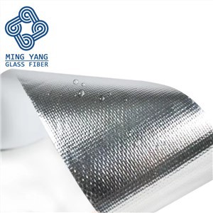 Тъкан от фибростъкло с алуминиево покритие 0,2 мм