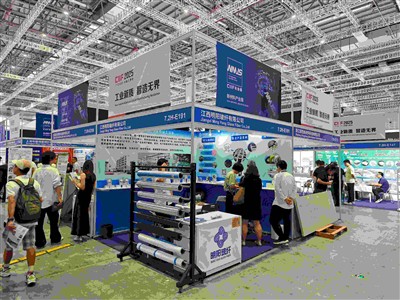 Ming Yang Glass Fiber демонстрира иновации на CIIF 2025