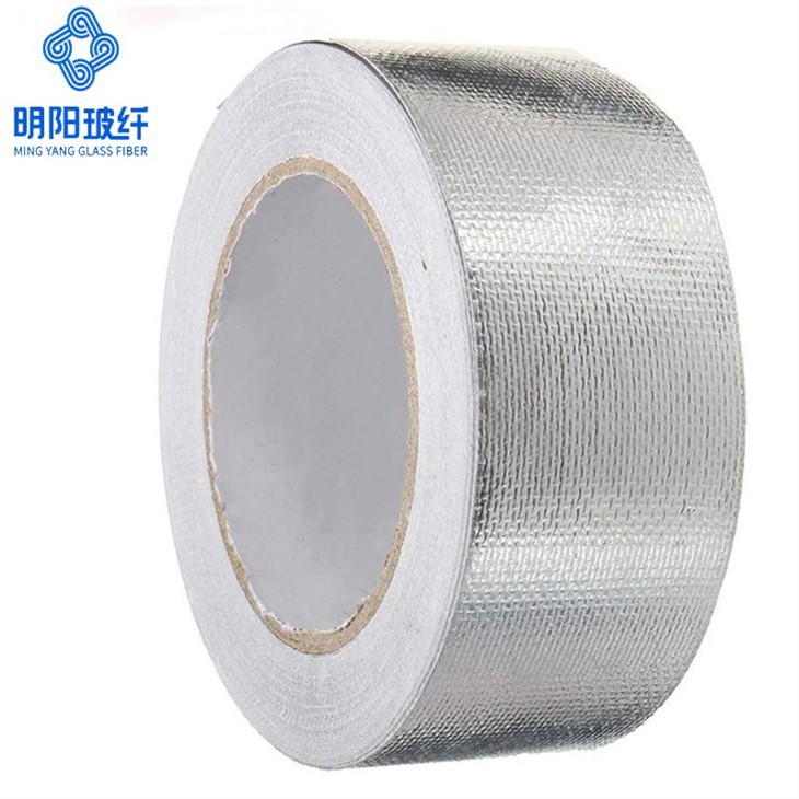 Silver High Temperature Aluminum Glass Cloth Tape