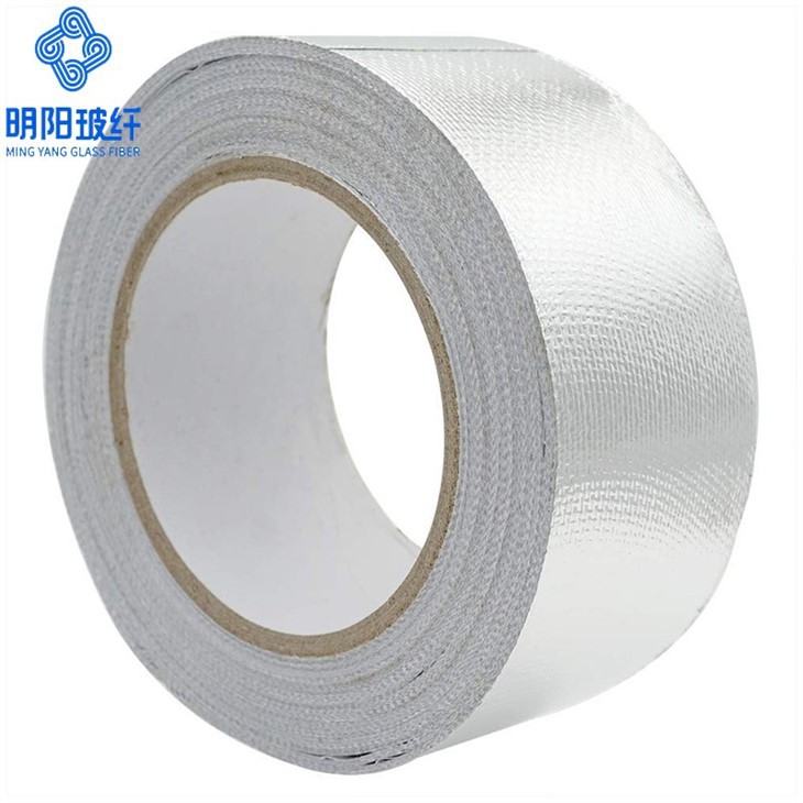 Silver High Temperature Aluminum Glass Cloth Tape